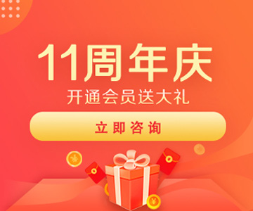 Suisokingu水素水生成器 进口医疗器 电解水素水生成器 饮水机 沧州金源水暖管件厂